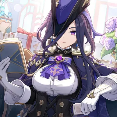 Profile image of 클로린드
