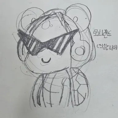 Profile image of 로희