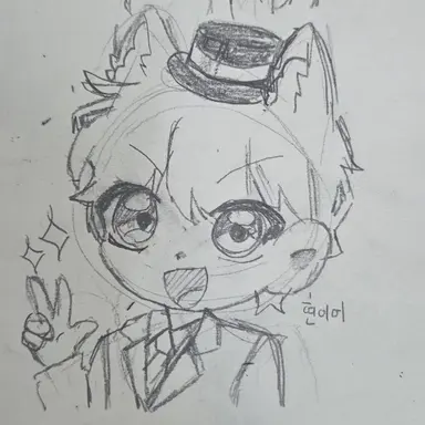 Profile image of 현이머