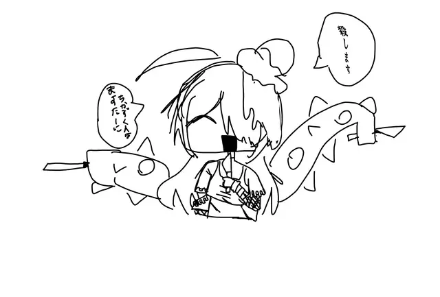 Profile image of 紅緑生夢ソダ