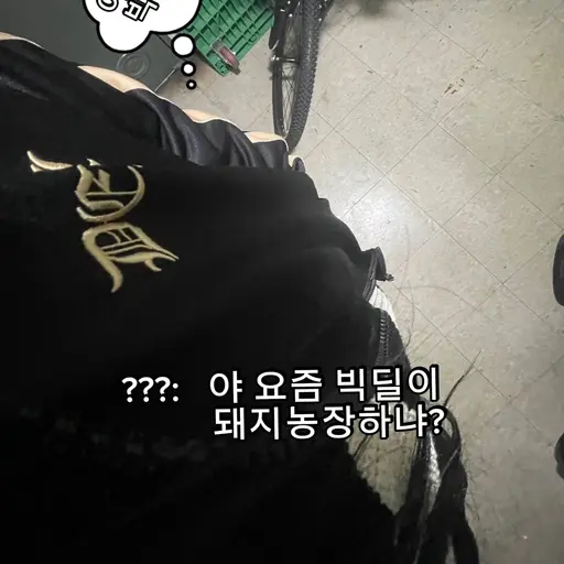 Miro_aaaa의 유운정