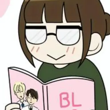 Profile image of 腐女子