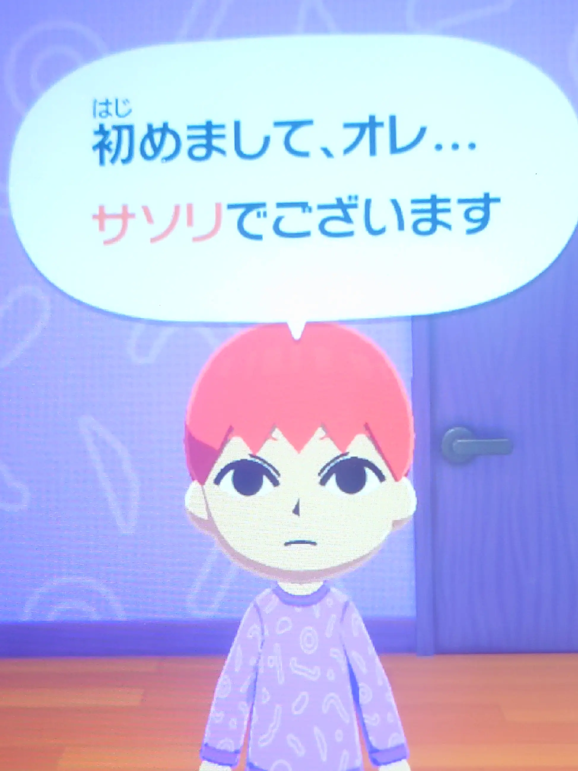 DeinoLOVE123의 ぶりこちゃーん！はーい！何が好きー？男！
