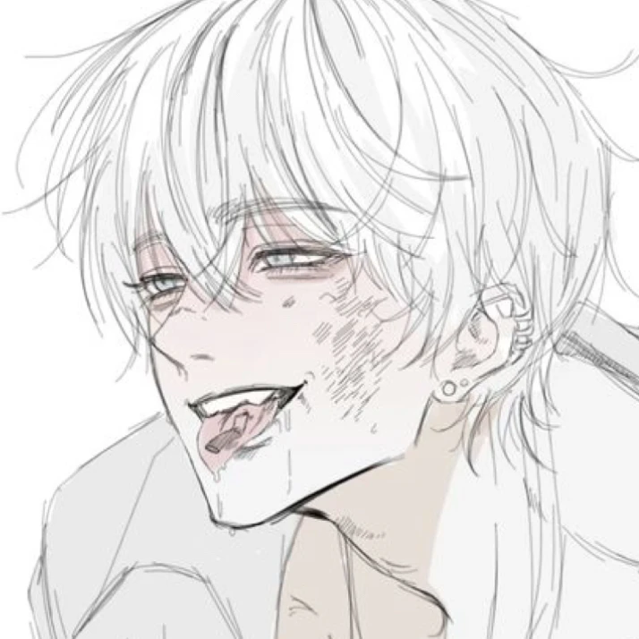 이 한