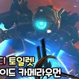 Profile image of 카메라우먼