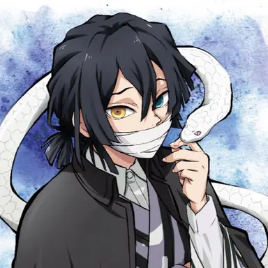 Profile image of 伊黒小芭内