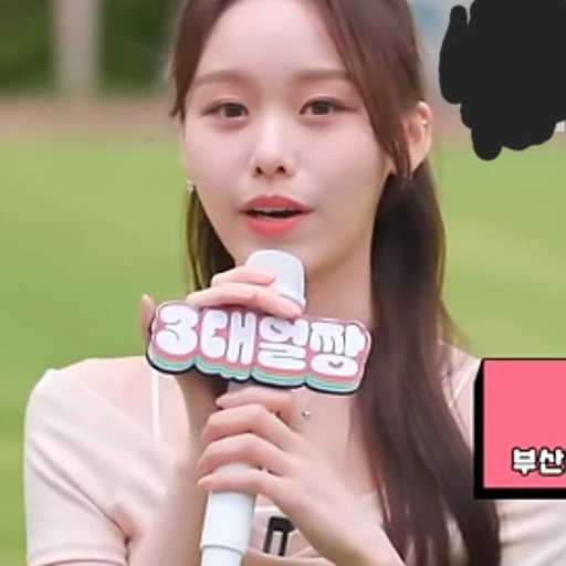 백주훈
