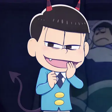 Profile image of おそ松