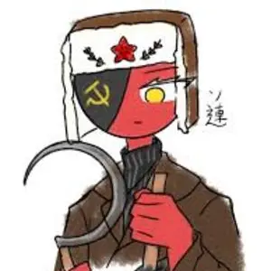 Profile image of ソ連