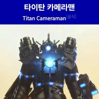 Profile image of 사운드 웨이브 타카