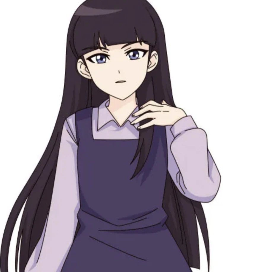가은