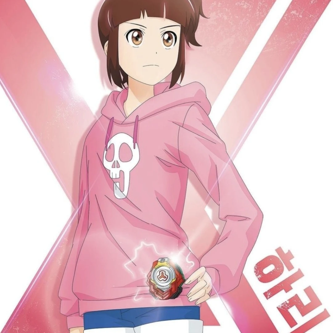 하리