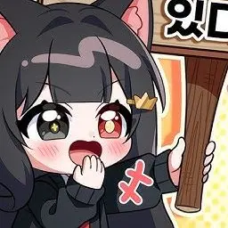 Profile image of 퀸톨
