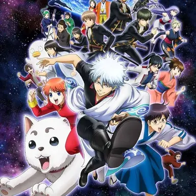 Profile image of 銀魂