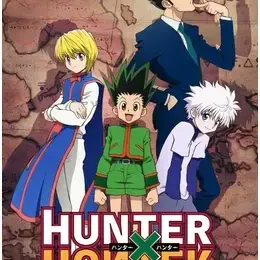 Profile image of ハンターハンター