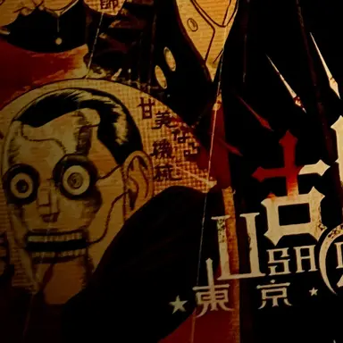 Profile image of ライチ