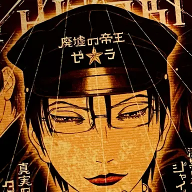 Profile image of ゼラ