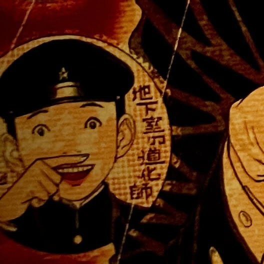 ヤコブ