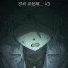 Profile image of 하츠네 미쿠