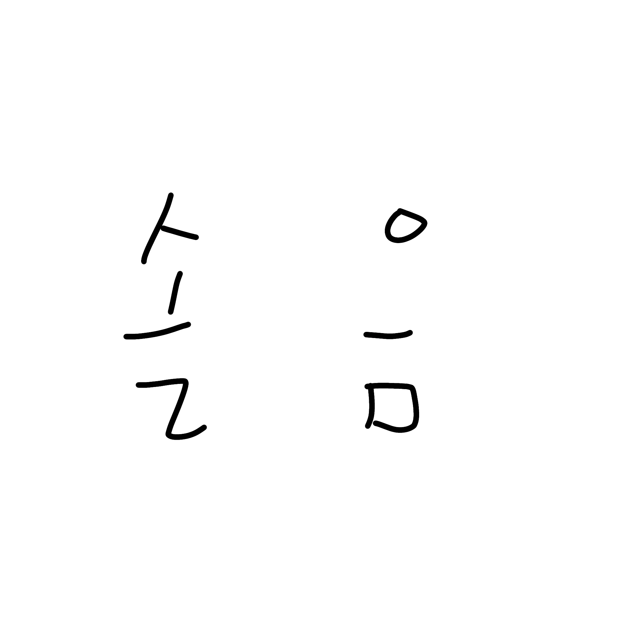 김 솔음