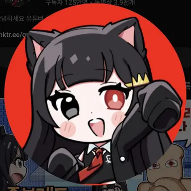 Profile image of 퀸톨