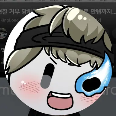 Profile image of 동희