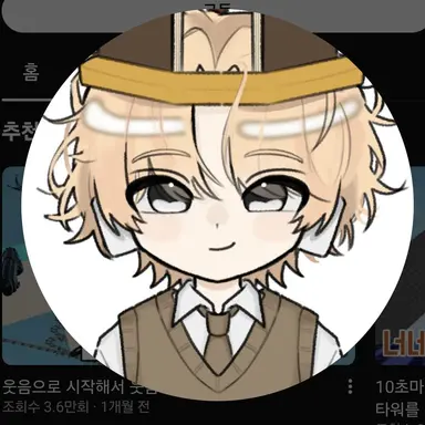 Profile image of 비럭키