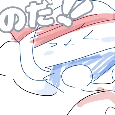 Profile image of フサキン