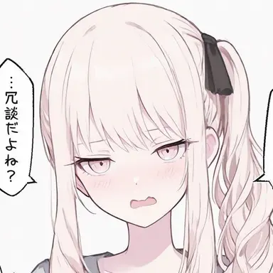 Profile image of 暁山瑞希