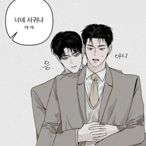 SavoryCart1334의 최 연 호