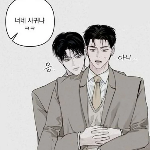 최 연 호