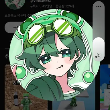 Profile image of 수쟁