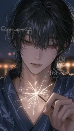 Profile image of Yua