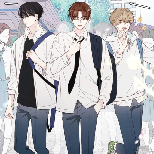 삼대보이
