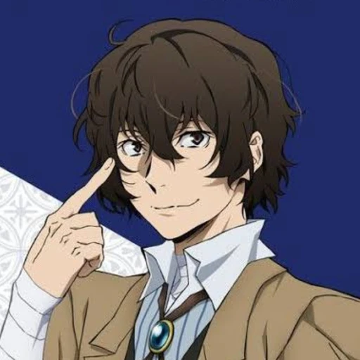 太宰治