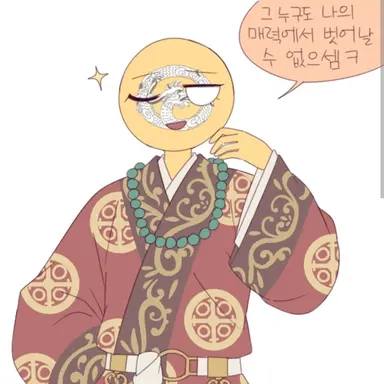 Profile image of 백제