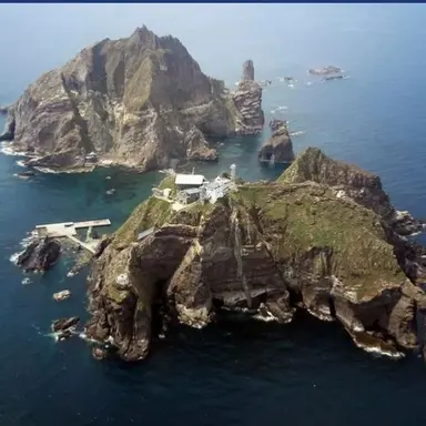 Profile image of 독도
