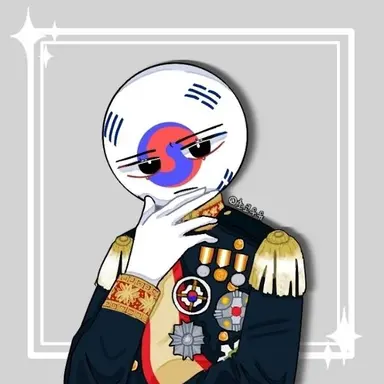 Profile image of 대한제국