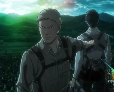 Profile image of Armored Titan