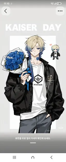 Profile image of 미하엘 카이저