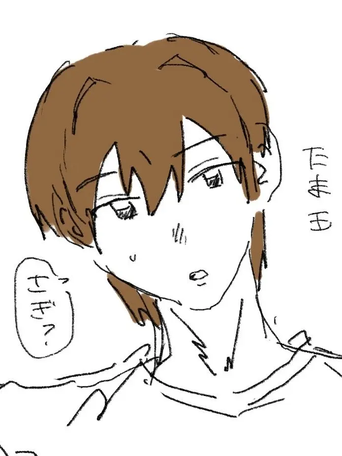 sktnipr의 中目黒のながめ荘
