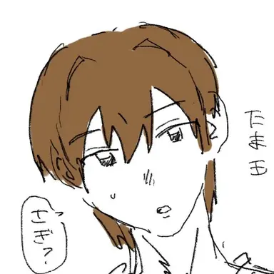 Profile image of 環