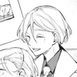Profile image of Lippman