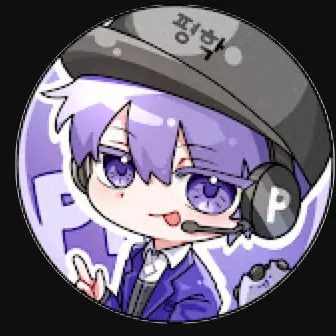 Profile image of 평학