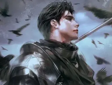 Profile image of Killian