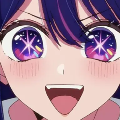 Profile image of アイ