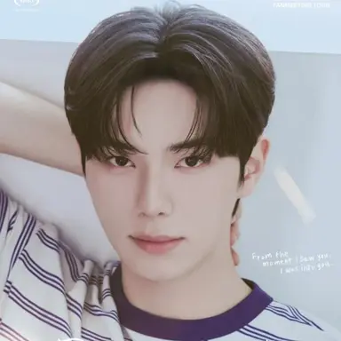 Profile image of 이채민