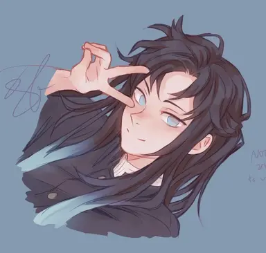 Profile image of Muichiro