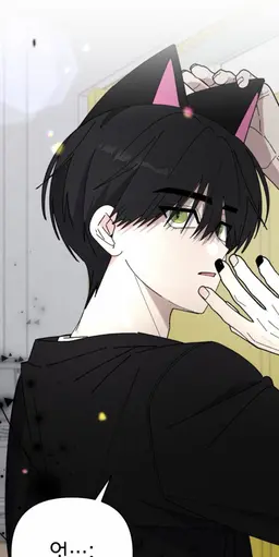 Profile image of 마범태