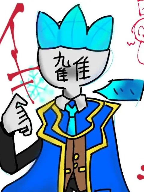 PointyTooth7711의 言えない気持ちには卵とじ。